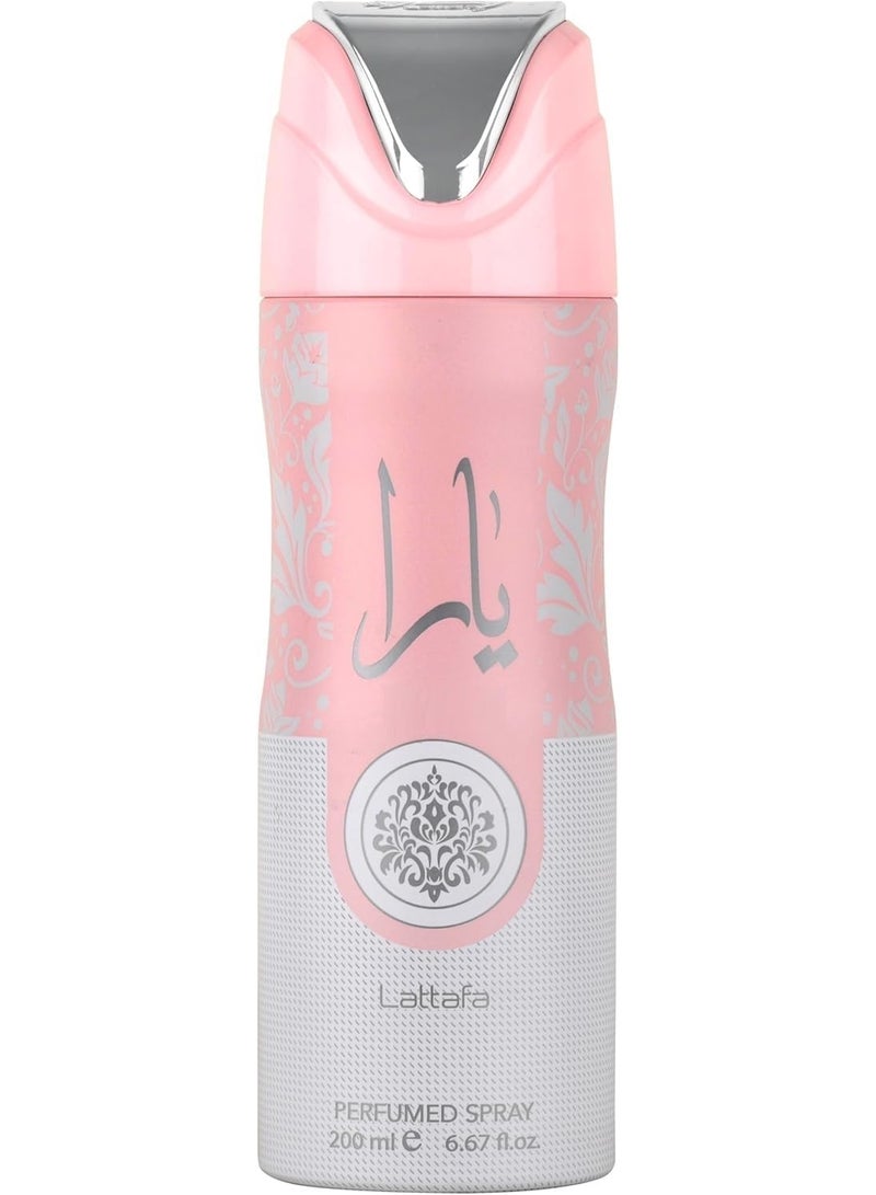 مزيل عرق لطافة يارا المعطر للجنسين، بخاخ 200 مل، أصلي